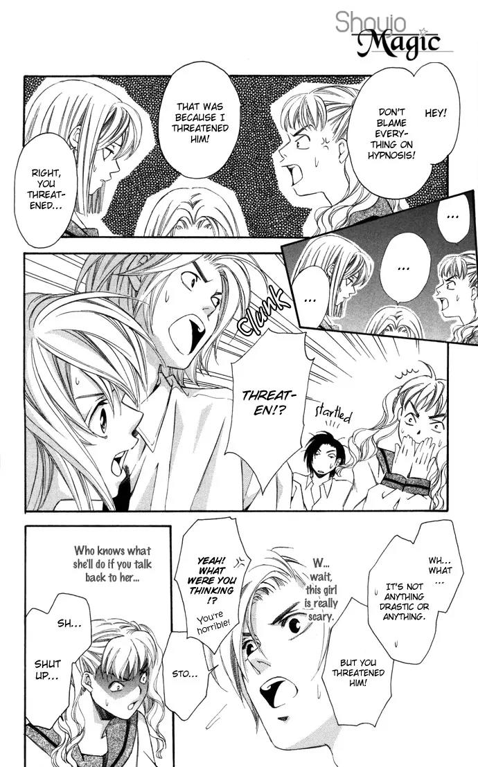 Gekka No Kimi Chapter 11 page 16 - Chapter 11: 11th Dream - Hypnosis