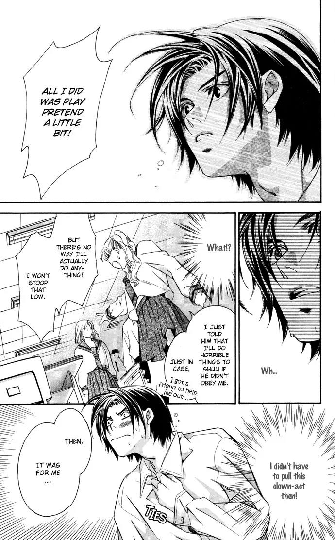 Gekka No Kimi Chapter 11 page 17 - Chapter 11: 11th Dream - Hypnosis