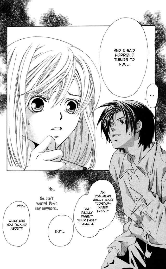 Gekka No Kimi Chapter 11 page 18 - Chapter 11: 11th Dream - Hypnosis