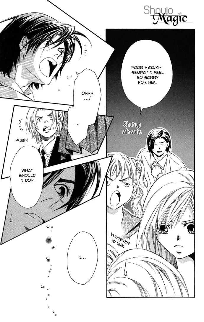 Gekka No Kimi Chapter 11 page 19 - Chapter 11: 11th Dream - Hypnosis