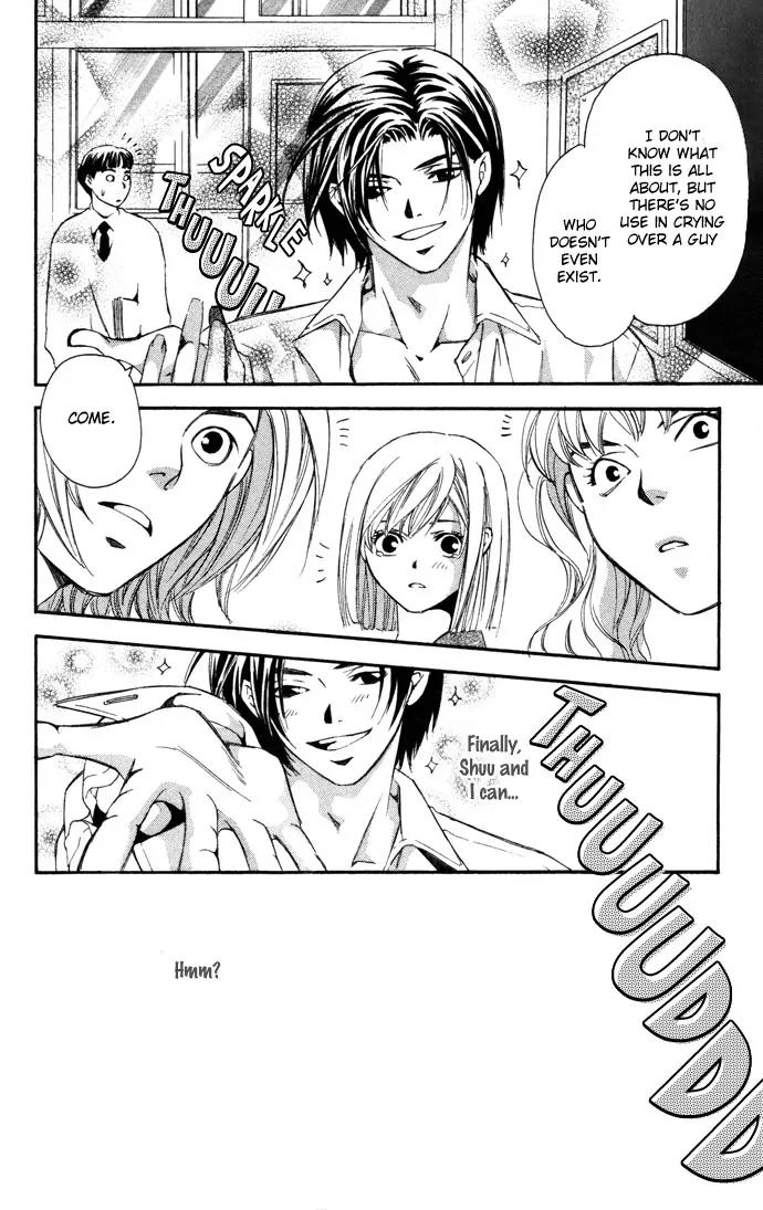 Gekka No Kimi Chapter 11 page 22 - Chapter 11: 11th Dream - Hypnosis