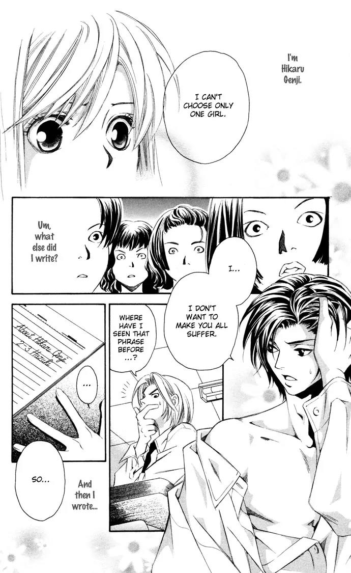 Gekka No Kimi Chapter 11 page 24 - Chapter 11: 11th Dream - Hypnosis