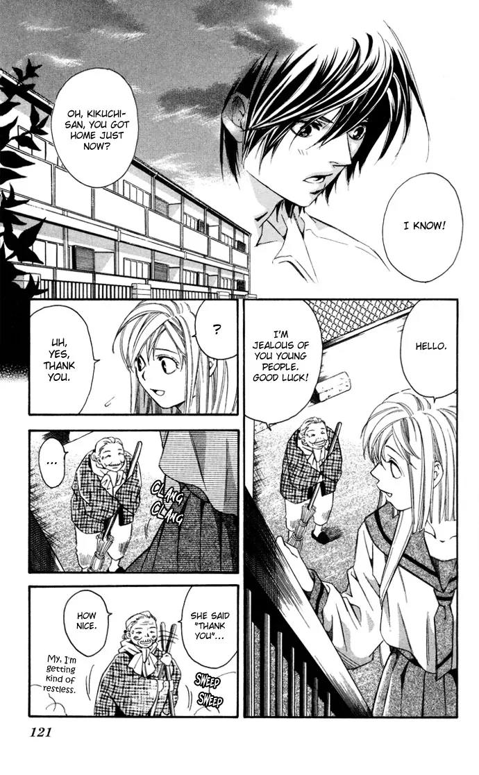 Gekka No Kimi Chapter 11 page 27 - Chapter 11: 11th Dream - Hypnosis