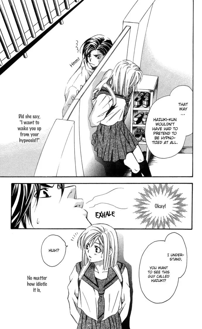 Gekka No Kimi Chapter 11 page 31 - Chapter 11: 11th Dream - Hypnosis