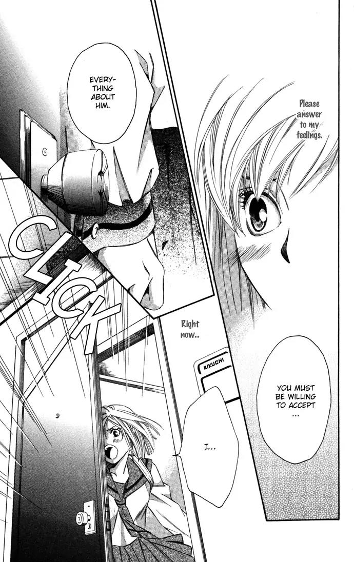 Gekka No Kimi Chapter 11 page 33 - Chapter 11: 11th Dream - Hypnosis