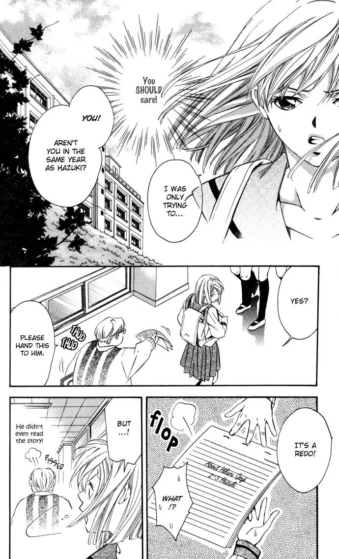 Gekka No Kimi Chapter 11 page 40 - Chapter 11: 11th Dream - Hypnosis