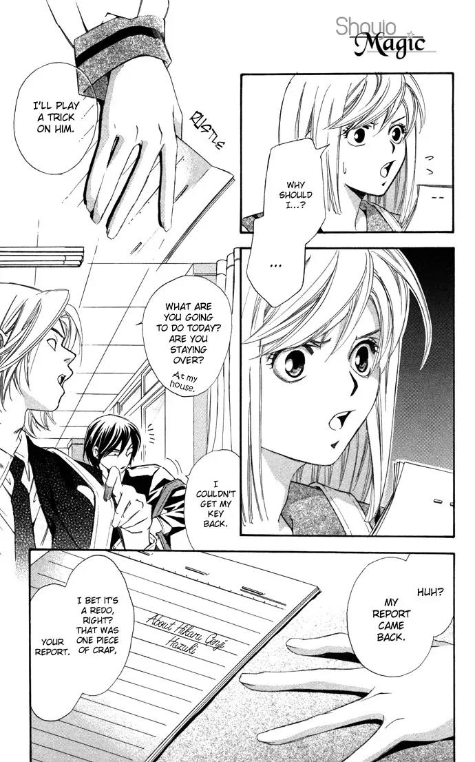 Gekka No Kimi Chapter 11 page 41 - Chapter 11: 11th Dream - Hypnosis