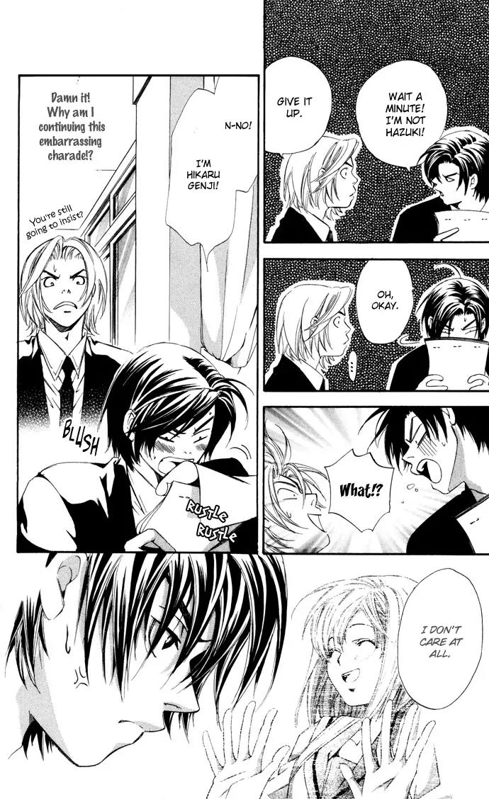 Gekka No Kimi Chapter 11 page 42 - Chapter 11: 11th Dream - Hypnosis