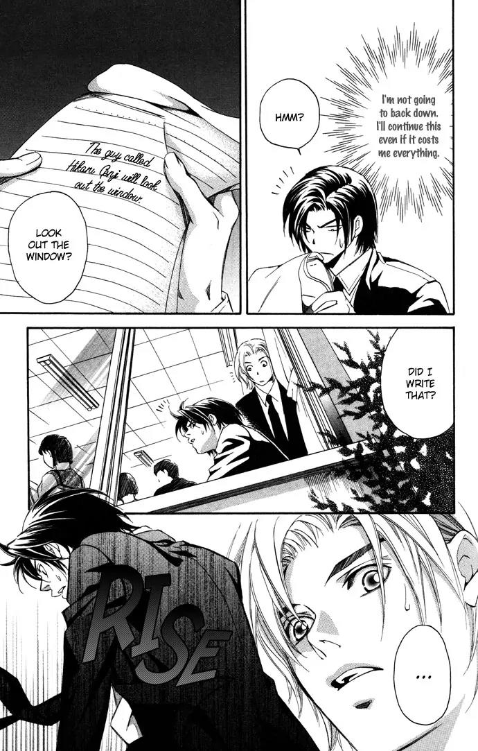 Gekka No Kimi Chapter 11 page 43 - Chapter 11: 11th Dream - Hypnosis