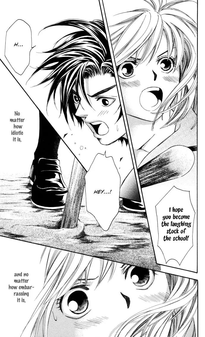 Gekka No Kimi Chapter 11 page 45 - Chapter 11: 11th Dream - Hypnosis