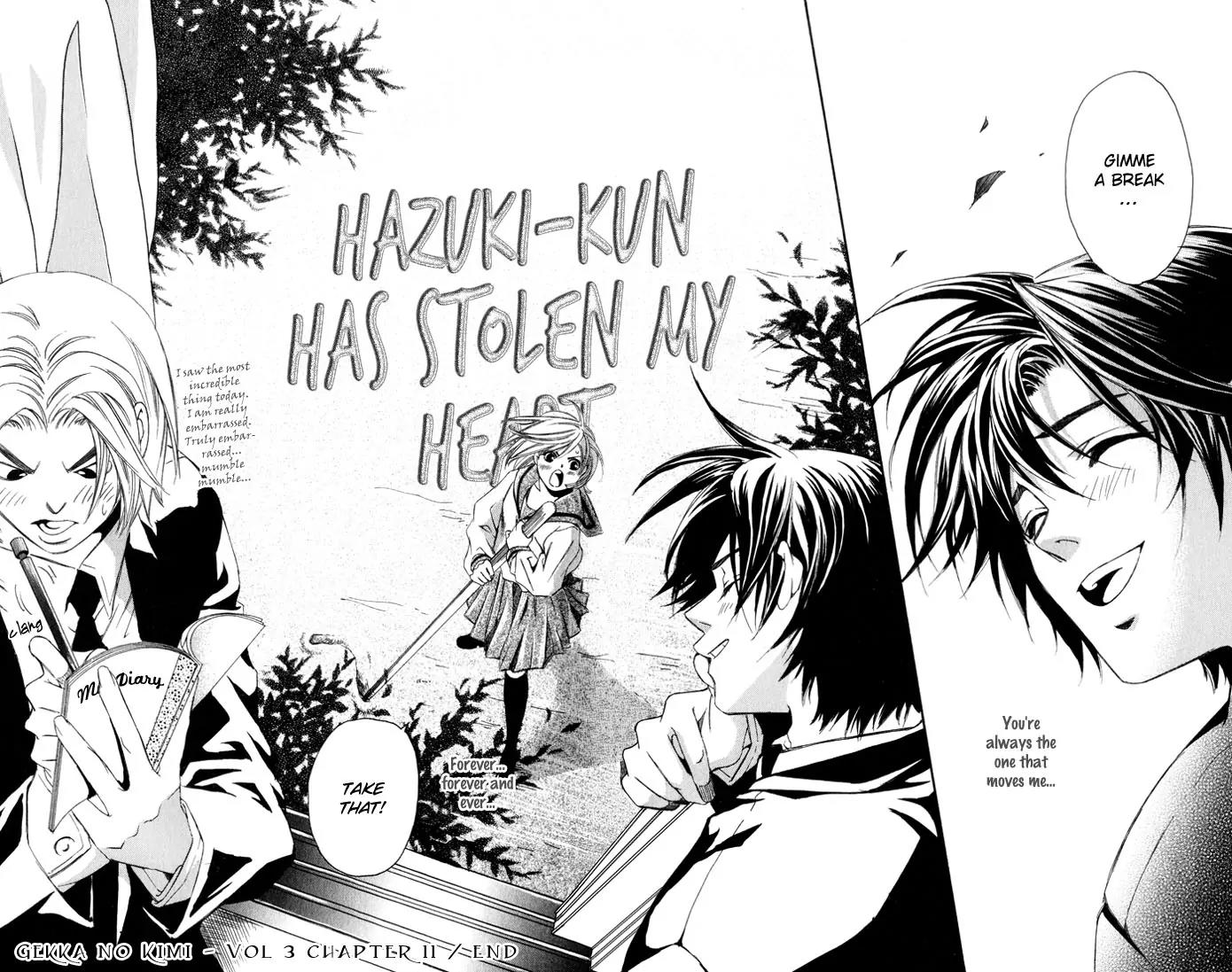 Gekka No Kimi Chapter 11 page 46 - Chapter 11: 11th Dream - Hypnosis