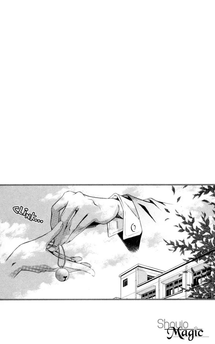 Gekka No Kimi Chapter 11 page 47 - Chapter 11: 11th Dream - Hypnosis