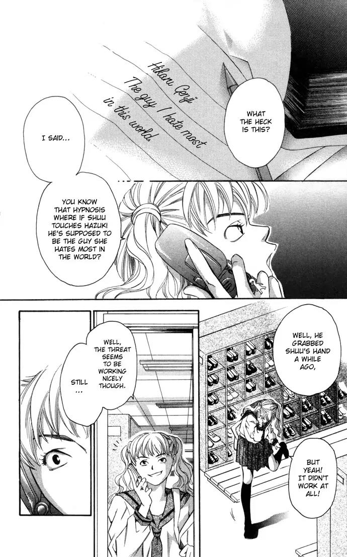Gekka No Kimi Chapter 11 page 6 - Chapter 11: 11th Dream - Hypnosis
