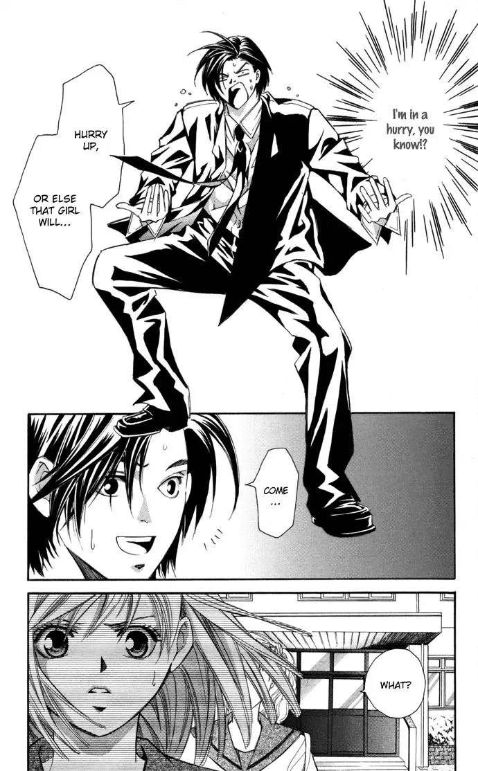 Gekka No Kimi Chapter 11 page 8 - Chapter 11: 11th Dream - Hypnosis