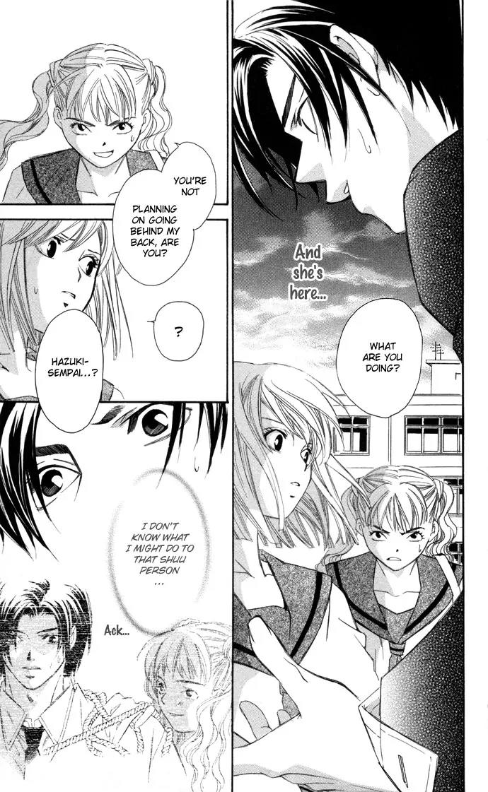 Gekka No Kimi Chapter 11 page 9 - Chapter 11: 11th Dream - Hypnosis