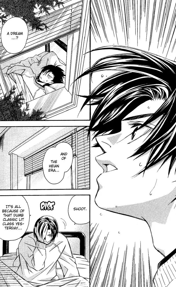 Gekka No Kimi Chapter 12 page 12 - Chapter 12: 12th Dream - Awakening