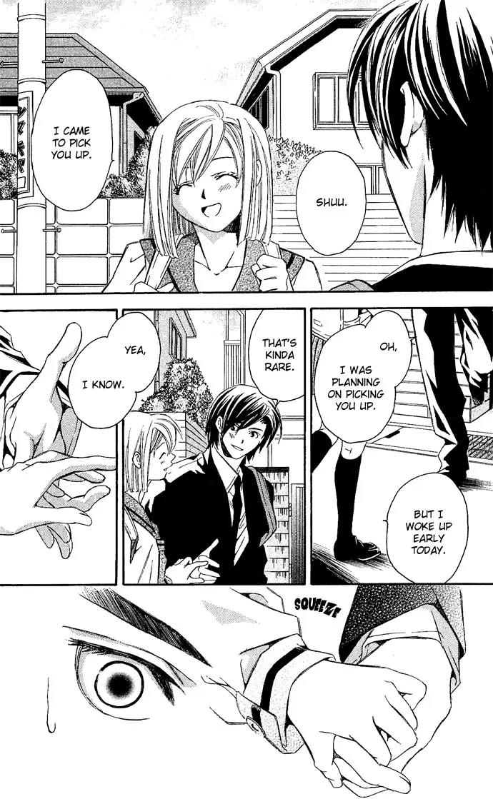 Gekka No Kimi Chapter 12 page 14 - Chapter 12: 12th Dream - Awakening