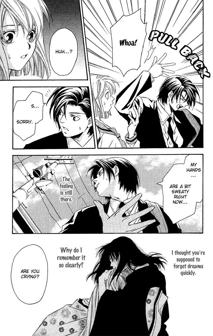 Gekka No Kimi Chapter 12 page 15 - Chapter 12: 12th Dream - Awakening