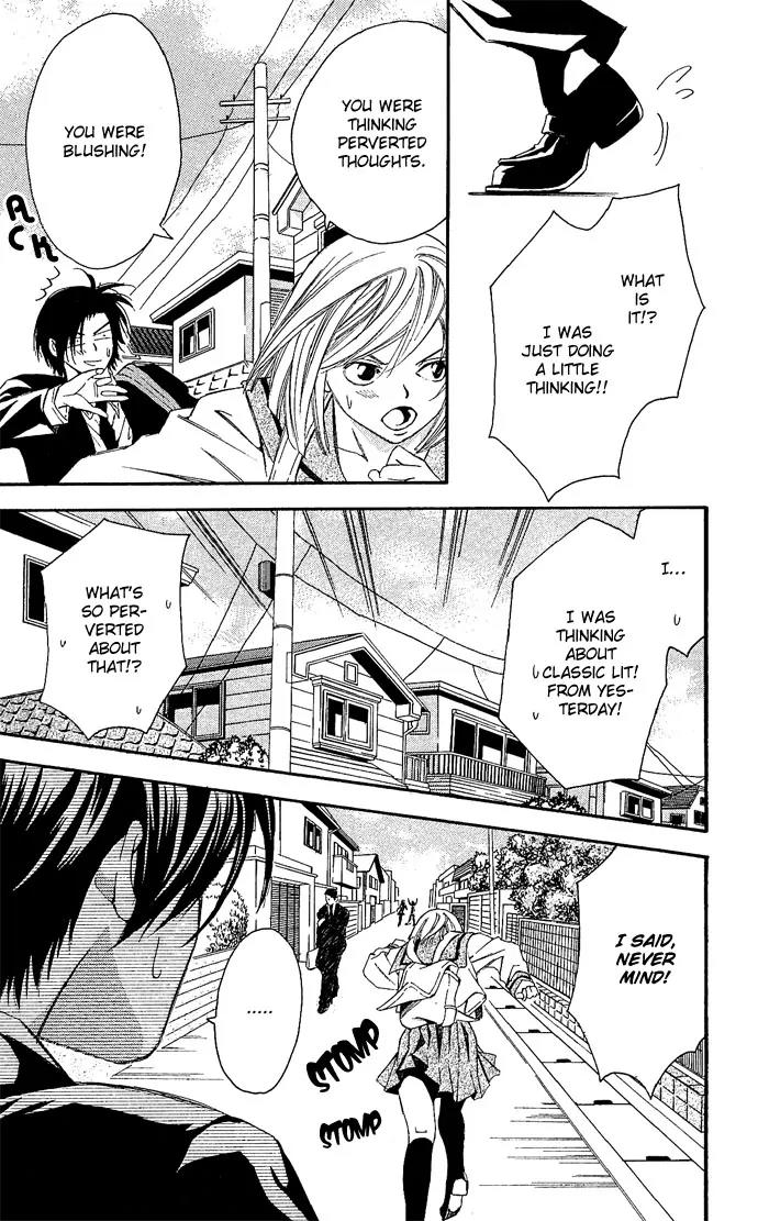 Gekka No Kimi Chapter 12 page 18 - Chapter 12: 12th Dream - Awakening