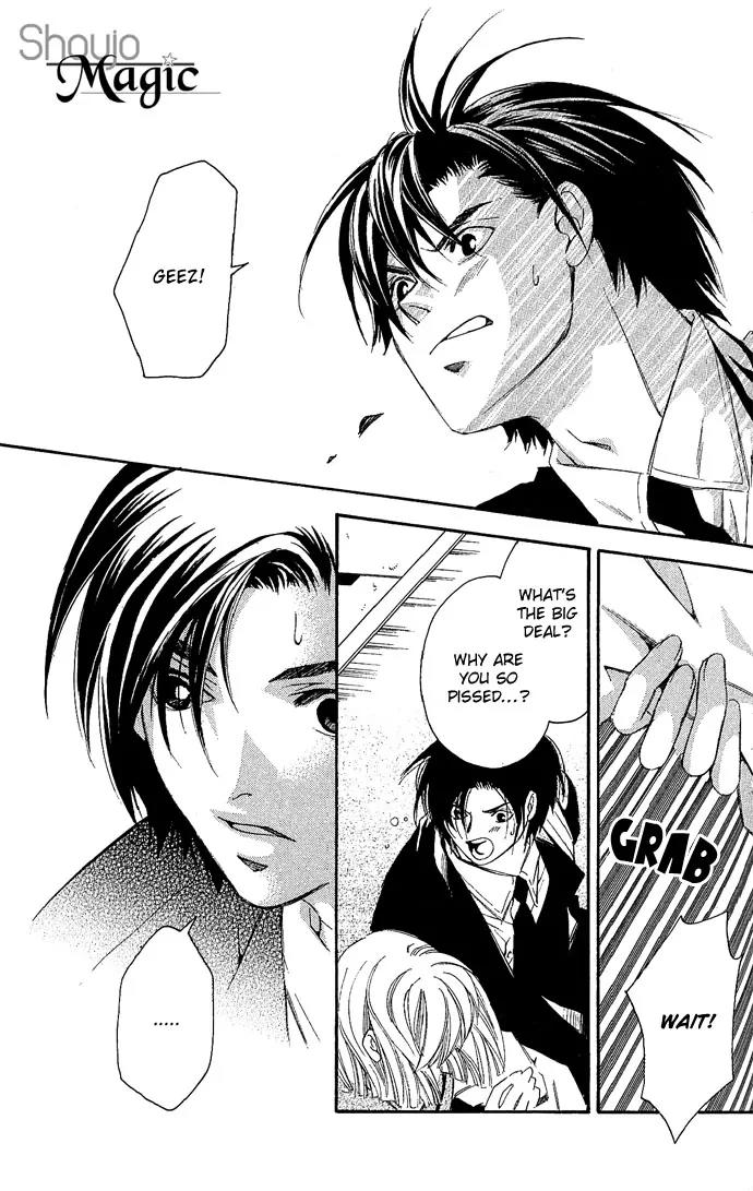 Gekka No Kimi Chapter 12 page 19 - Chapter 12: 12th Dream - Awakening