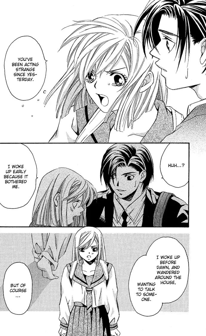 Gekka No Kimi Chapter 12 page 20 - Chapter 12: 12th Dream - Awakening