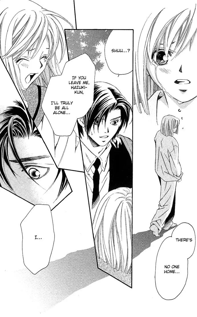 Gekka No Kimi Chapter 12 page 21 - Chapter 12: 12th Dream - Awakening