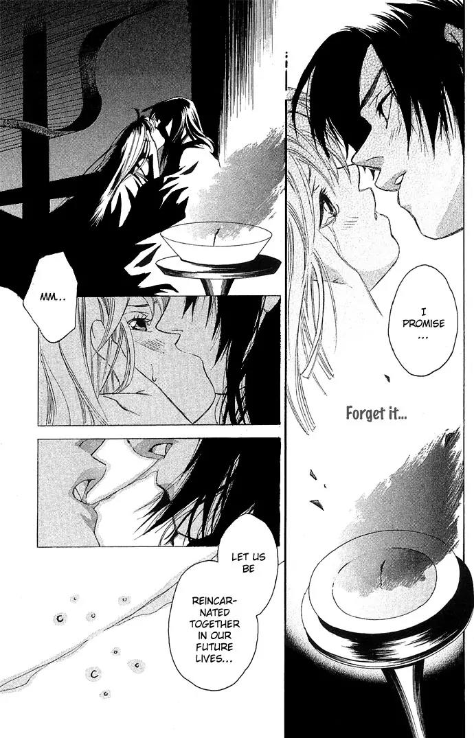 Gekka No Kimi Chapter 12 page 23 - Chapter 12: 12th Dream - Awakening