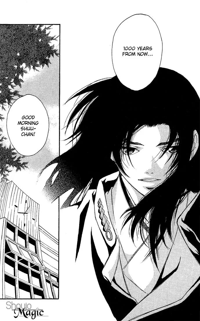 Gekka No Kimi Chapter 12 page 24 - Chapter 12: 12th Dream - Awakening