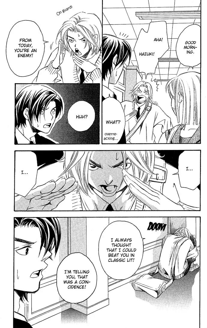 Gekka No Kimi Chapter 12 page 25 - Chapter 12: 12th Dream - Awakening