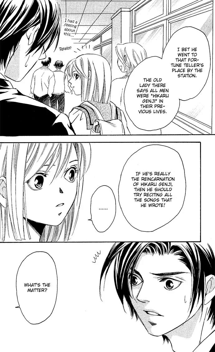 Gekka No Kimi Chapter 12 page 28 - Chapter 12: 12th Dream - Awakening
