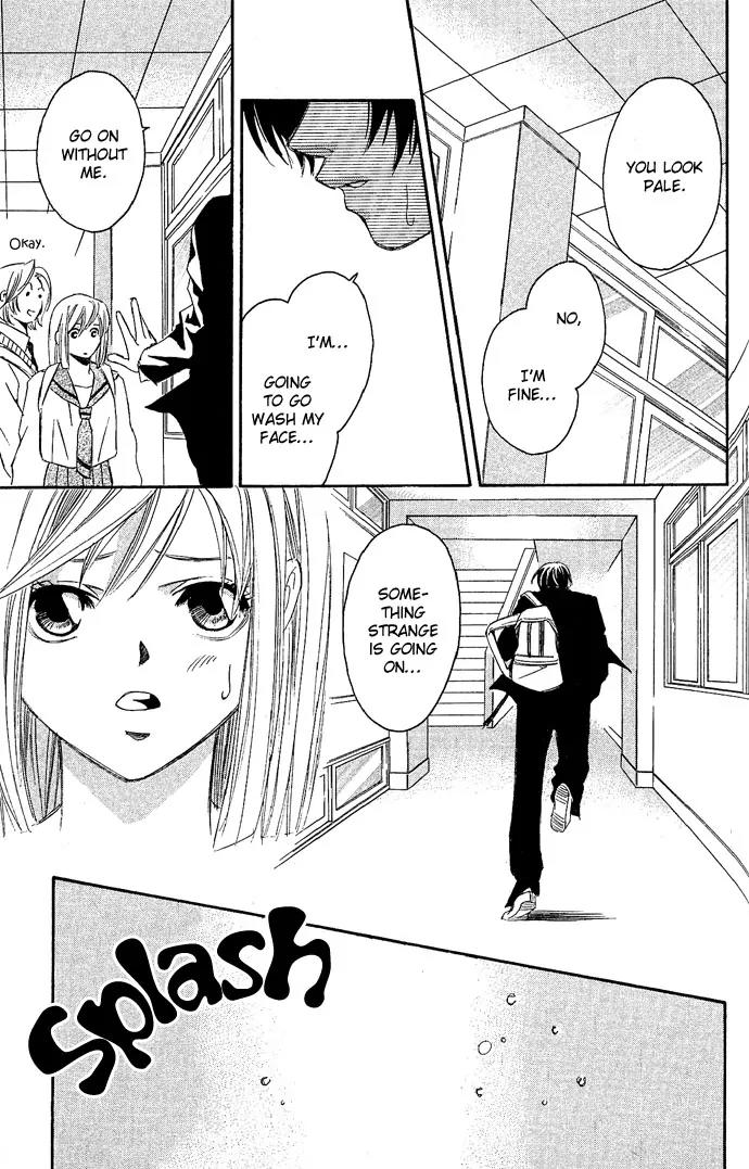 Gekka No Kimi Chapter 12 page 29 - Chapter 12: 12th Dream - Awakening