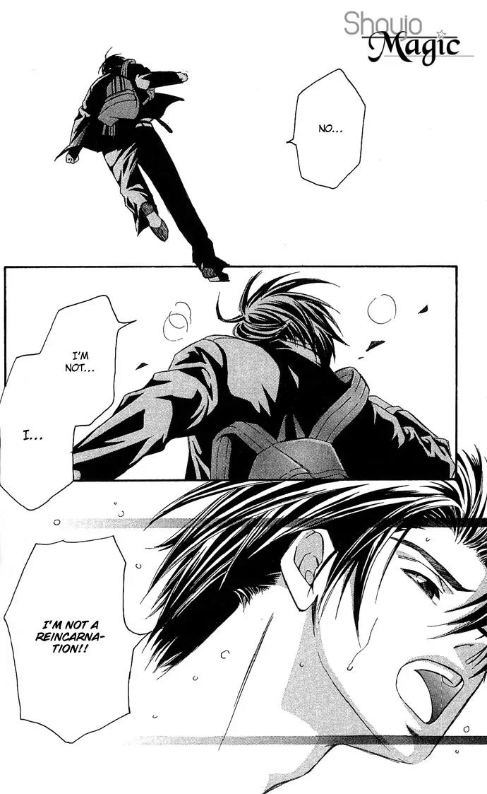 Gekka No Kimi Chapter 12 page 34 - Chapter 12: 12th Dream - Awakening