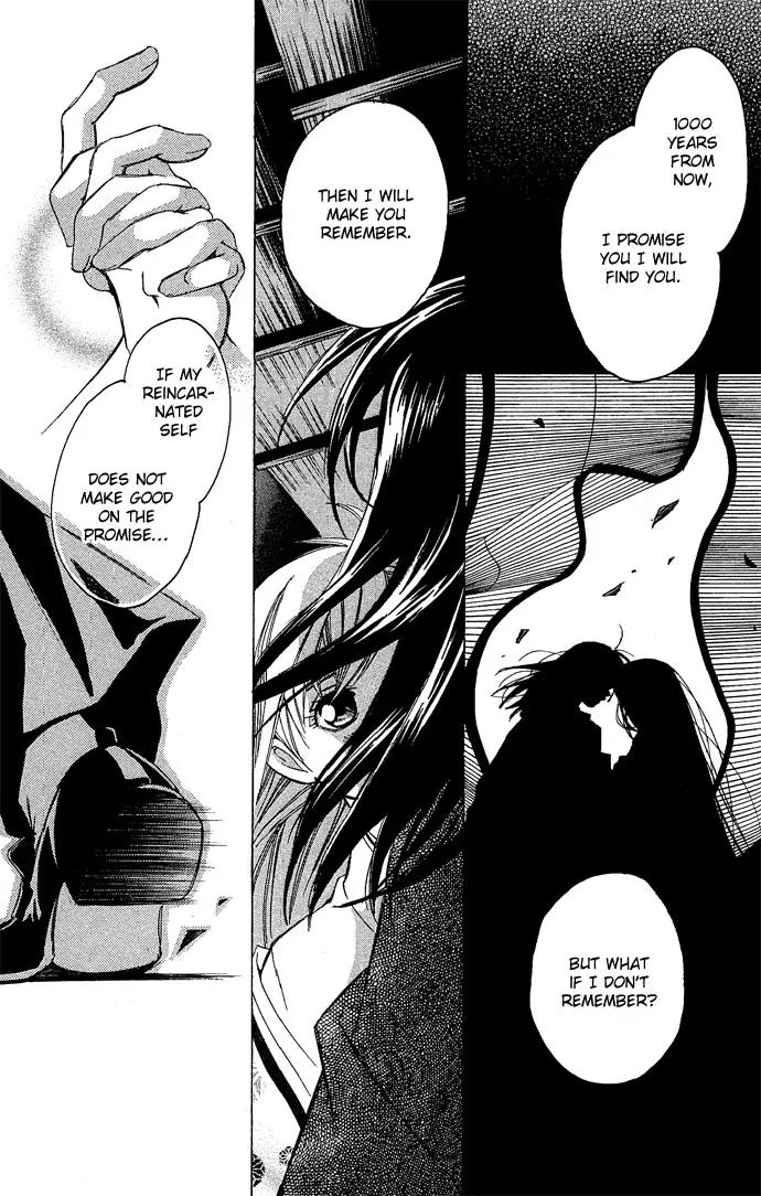 Gekka No Kimi Chapter 12 page 35 - Chapter 12: 12th Dream - Awakening