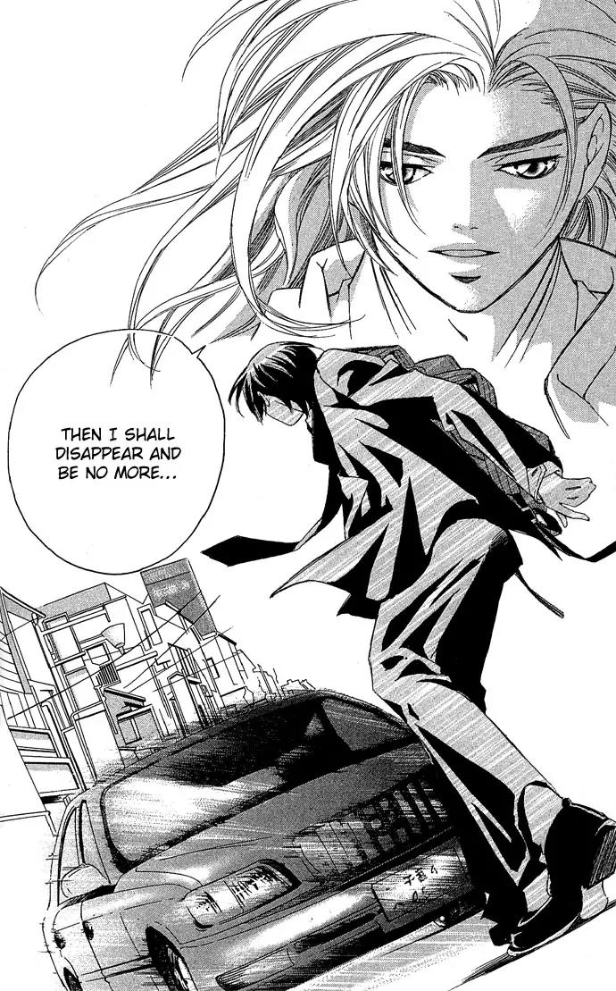 Gekka No Kimi Chapter 12 page 36 - Chapter 12: 12th Dream - Awakening