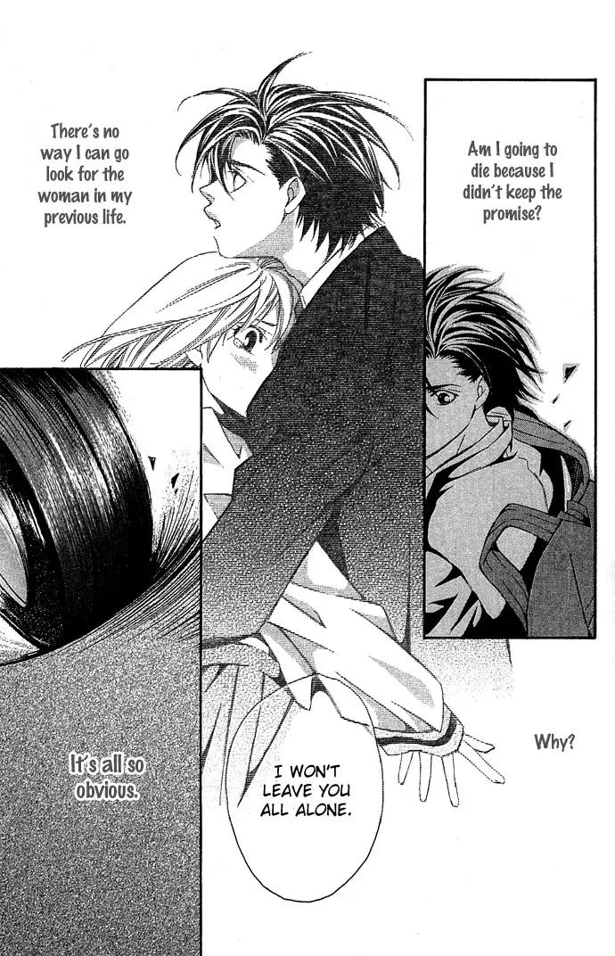 Gekka No Kimi Chapter 12 page 37 - Chapter 12: 12th Dream - Awakening