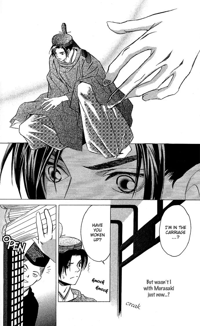 Gekka No Kimi Chapter 12 page 40 - Chapter 12: 12th Dream - Awakening