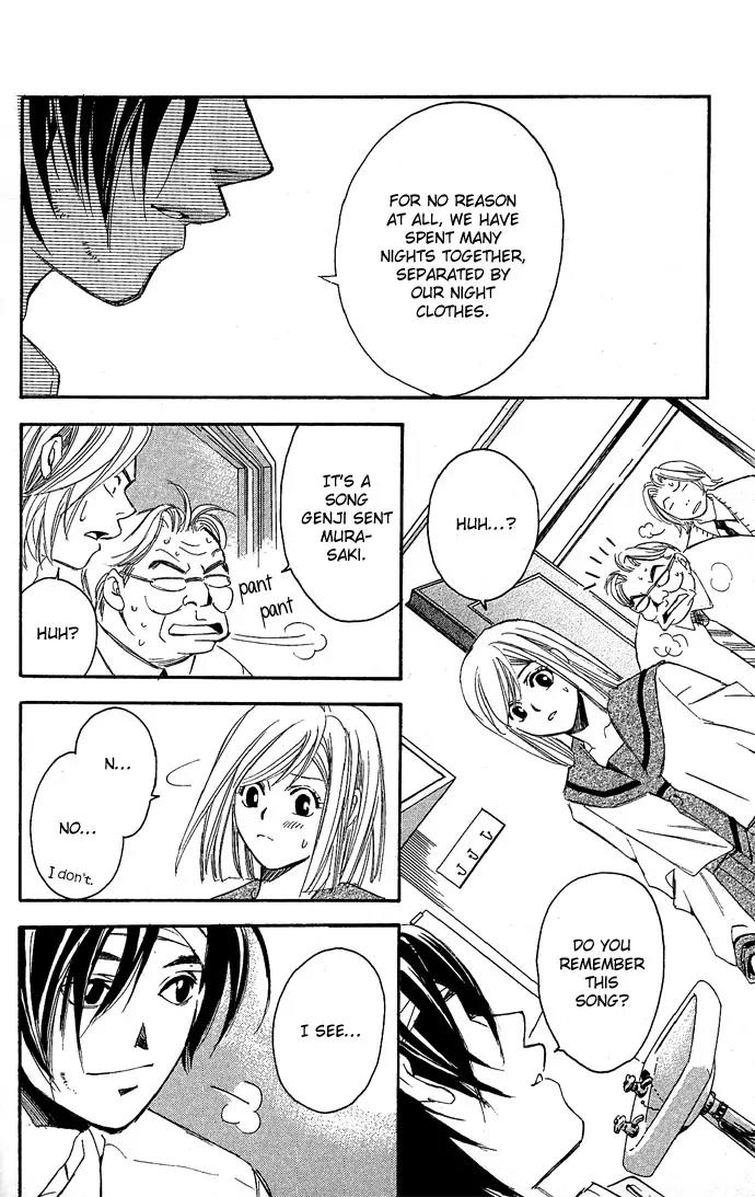 Gekka No Kimi Chapter 12 page 44 - Chapter 12: 12th Dream - Awakening