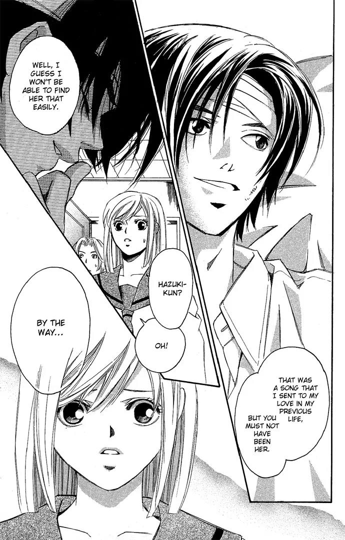 Gekka No Kimi Chapter 12 page 45 - Chapter 12: 12th Dream - Awakening