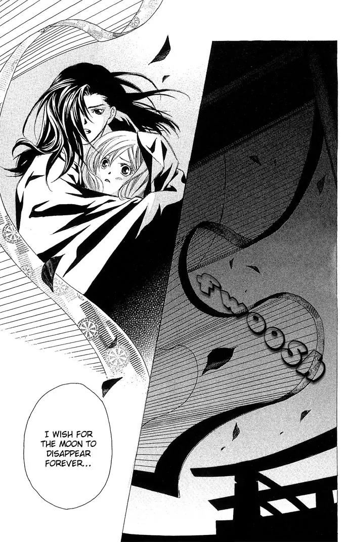 Gekka No Kimi Chapter 12 page 5 - Chapter 12: 12th Dream - Awakening