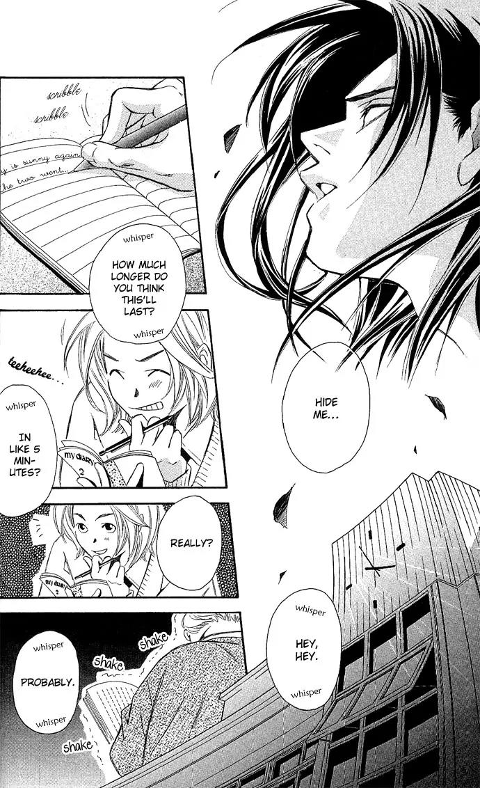 Gekka No Kimi Chapter 12 page 6 - Chapter 12: 12th Dream - Awakening