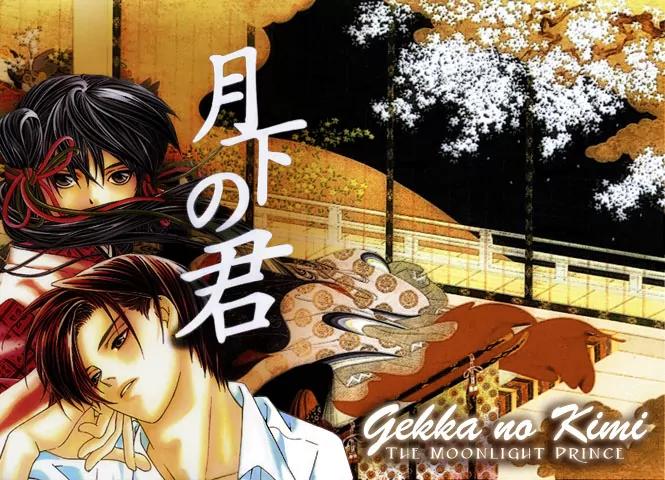 Gekka No Kimi Chapter 13 page 1 - Chapter 13: 13th Dream - Rain and Tears