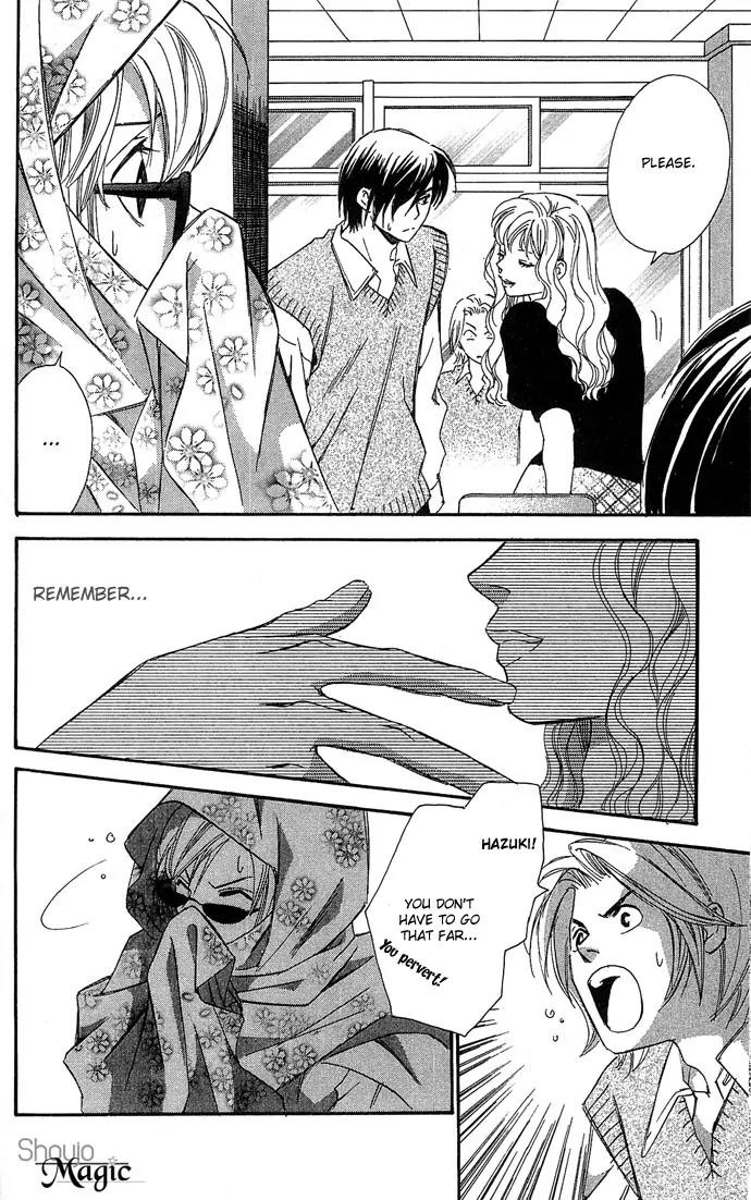 Gekka No Kimi Chapter 13 page 21 - Chapter 13: 13th Dream - Rain and Tears