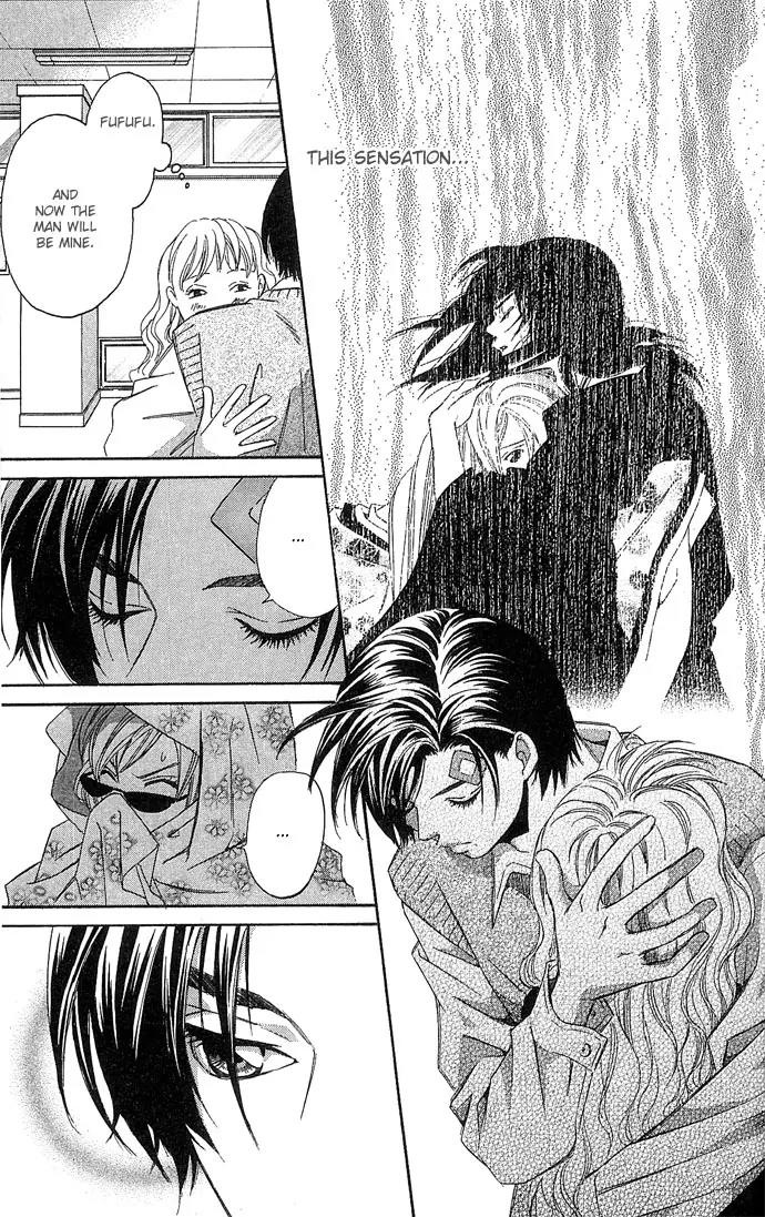 Gekka No Kimi Chapter 13 page 22 - Chapter 13: 13th Dream - Rain and Tears