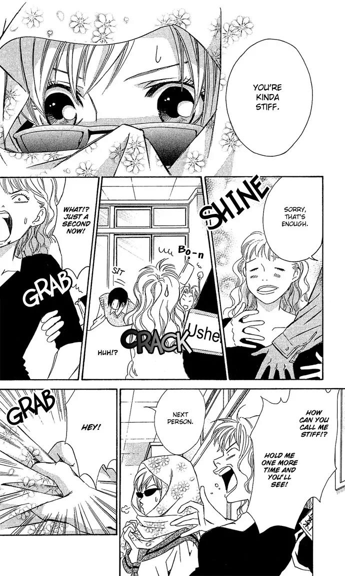 Gekka No Kimi Chapter 13 page 23 - Chapter 13: 13th Dream - Rain and Tears