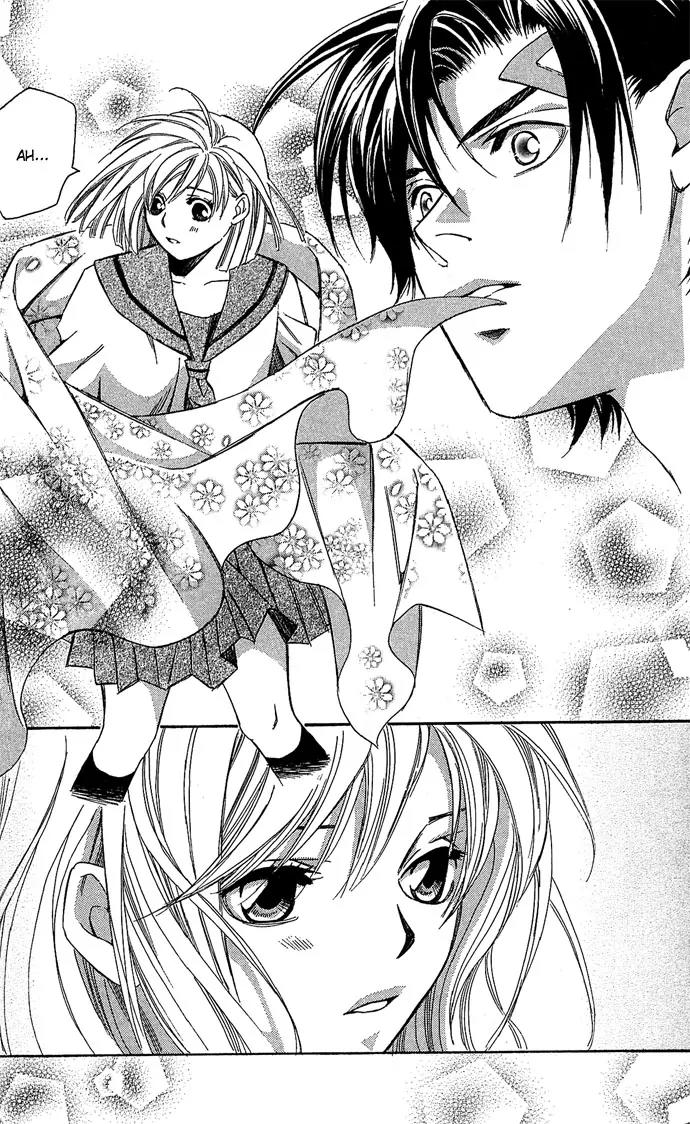 Gekka No Kimi Chapter 13 page 25 - Chapter 13: 13th Dream - Rain and Tears