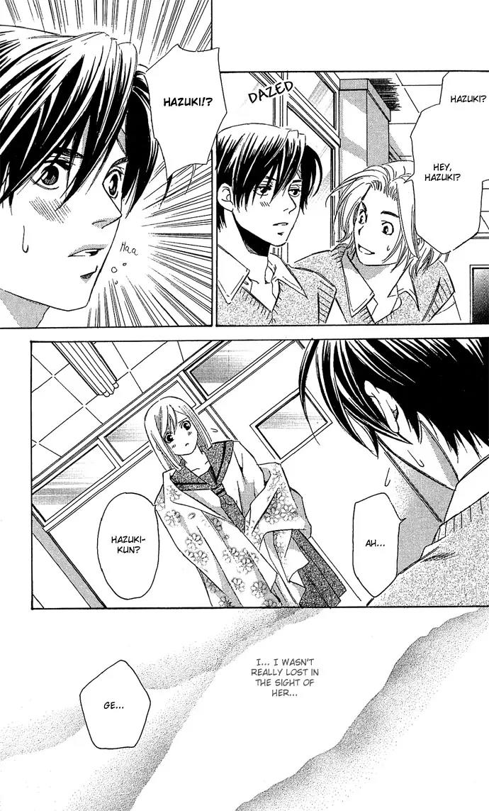 Gekka No Kimi Chapter 13 page 26 - Chapter 13: 13th Dream - Rain and Tears