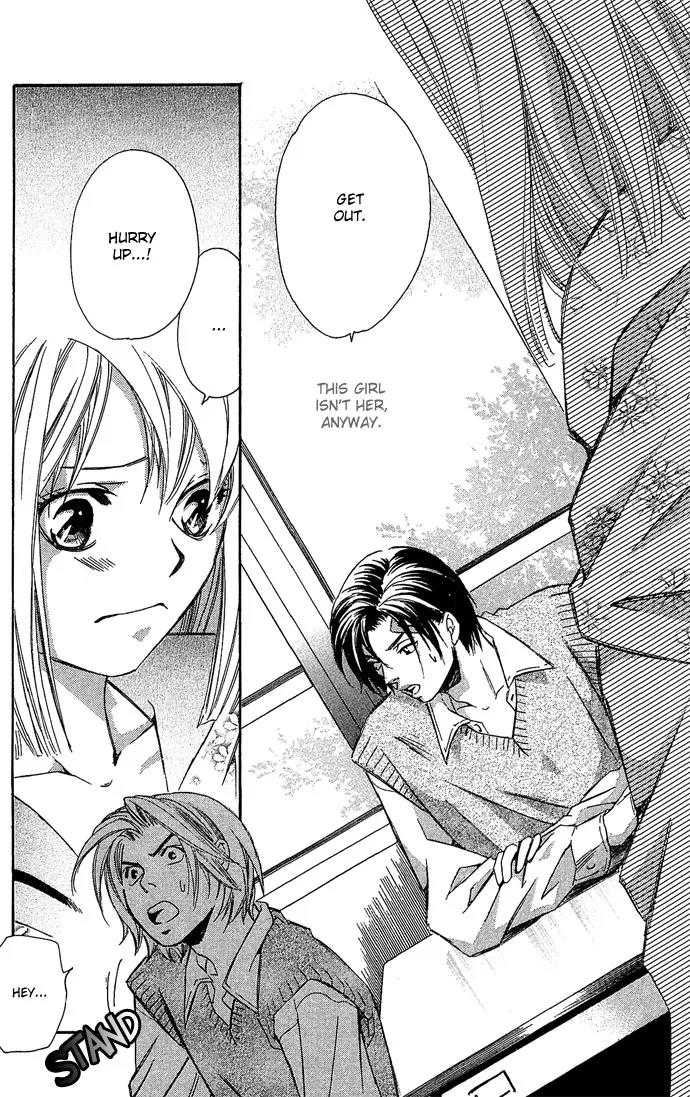 Gekka No Kimi Chapter 13 page 27 - Chapter 13: 13th Dream - Rain and Tears