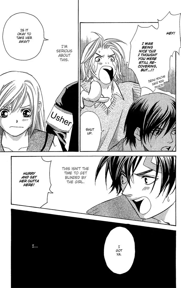Gekka No Kimi Chapter 13 page 28 - Chapter 13: 13th Dream - Rain and Tears