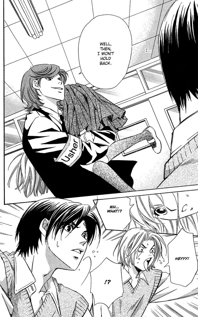 Gekka No Kimi Chapter 13 page 29 - Chapter 13: 13th Dream - Rain and Tears