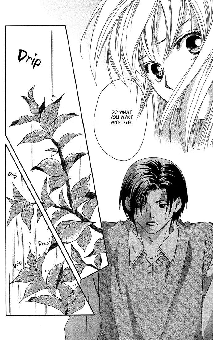 Gekka No Kimi Chapter 13 page 31 - Chapter 13: 13th Dream - Rain and Tears